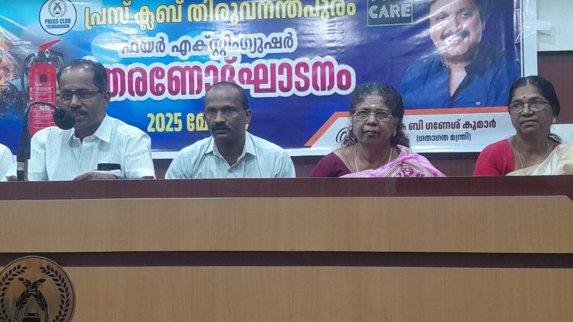Α.Κ.Τ.Α.ആൾ കേരളാ ടെയ്‌ലേഴ്‌സ് അസോസിയേഷൻ,രജി നമ്പർ : 316/83രജി നമ്പർ : 316/83