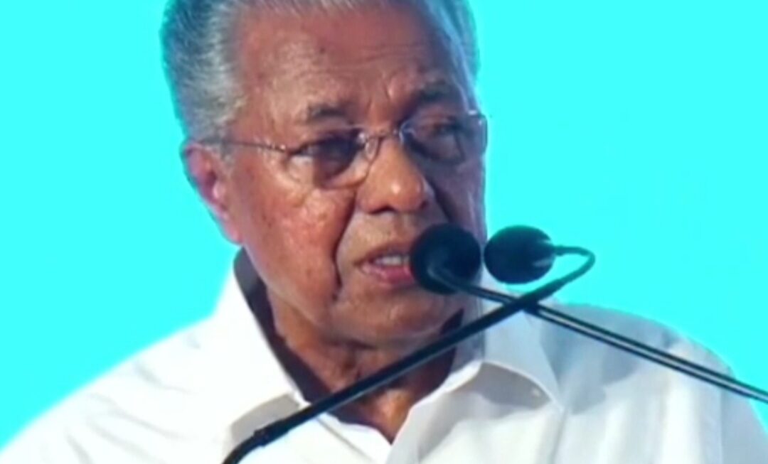നാലാം വാർഷികാഘോഷത്തിൽ മാറ്റം