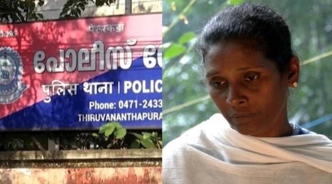 മോഷണക്കുറ്റം ആരോപിച്ച് ദളിത് യുവതിക്കെതിരെ പൊലീസ് അതിക്രമം; പേരൂർക്കട എസ് ഐക്ക് സസ്‌പെൻഷൻ