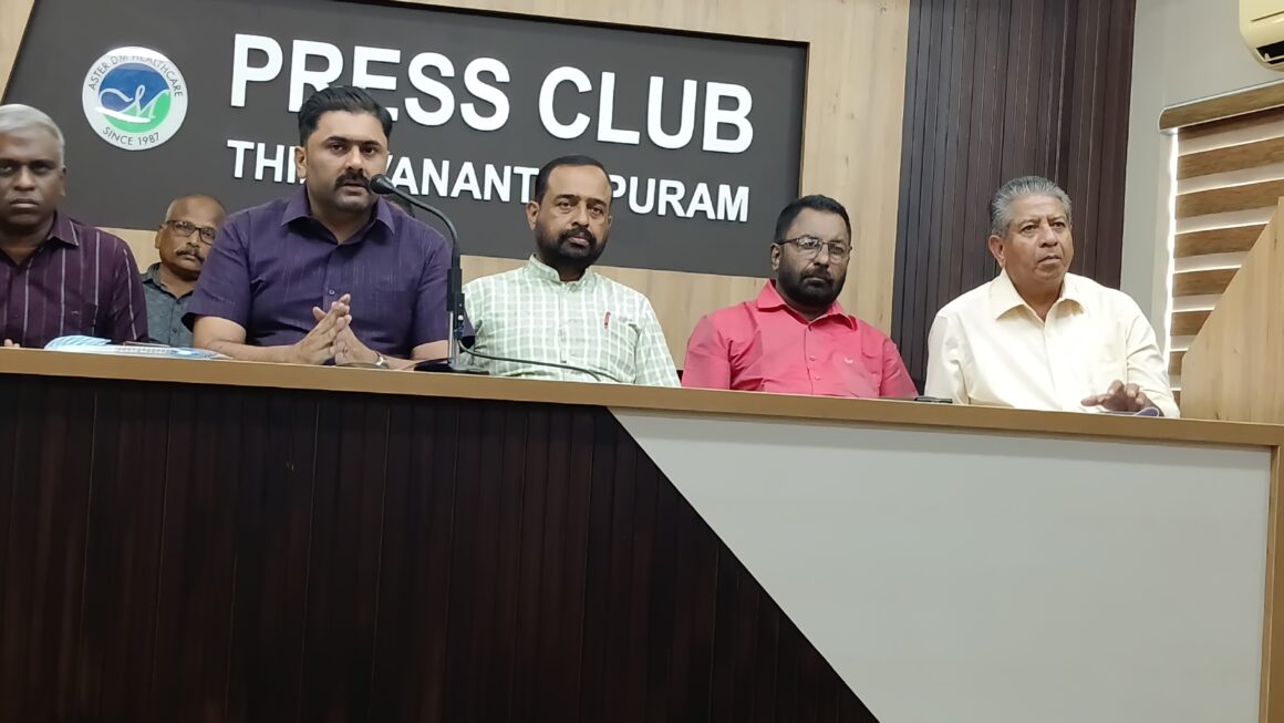 ജൂൺ 14 ന് തുടങ്ങുന്ന സമ്മേളനത്തിൽ 2500 പ്രതിനിധികൾ പങ്കെടുക്കും കെ പി എം ടി എ സംസ്ഥാന സമ്മേളനം തിരുവനന്തപുരത്ത്