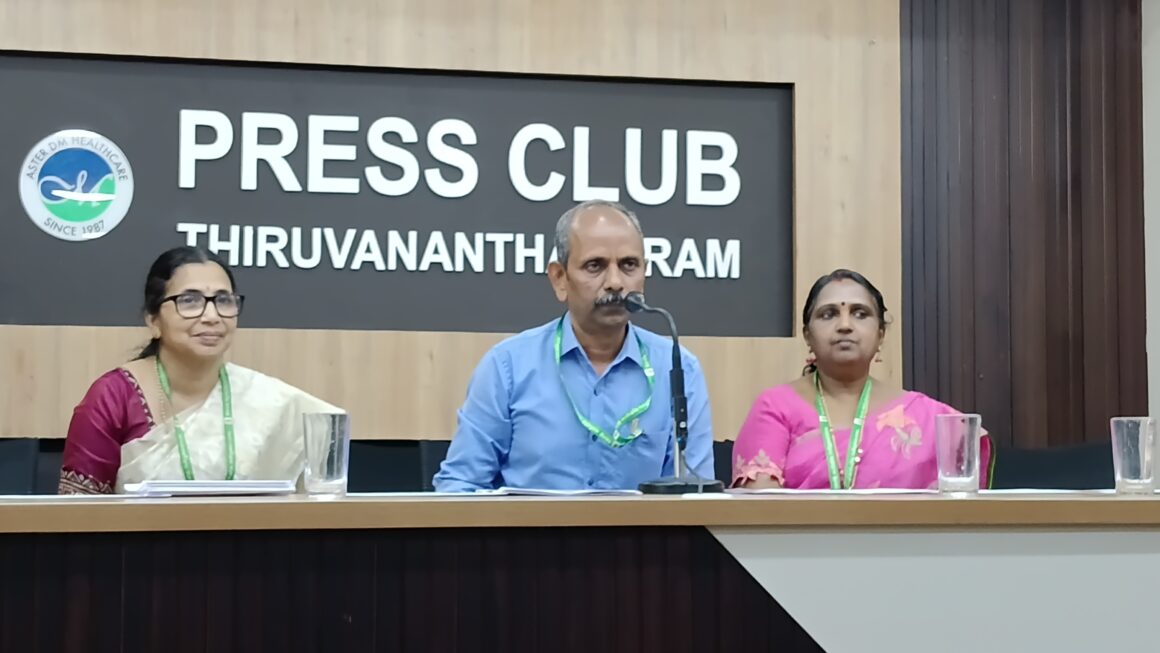 കേരള കാർഷിക സർവകലാശാല ബിരുദ ദാന ചടങ്ങു് 2024