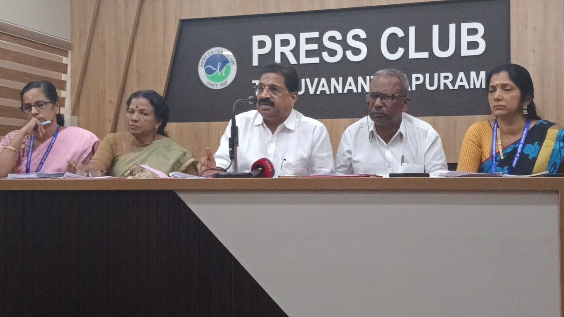 കെ.ഡി.ആർ.ബി യെ സംസ്ഥാന വിജിലൻസ് പരിധിയിൽ ഉൾപ്പെടുത്താൻ അഭ്യർത്ഥന