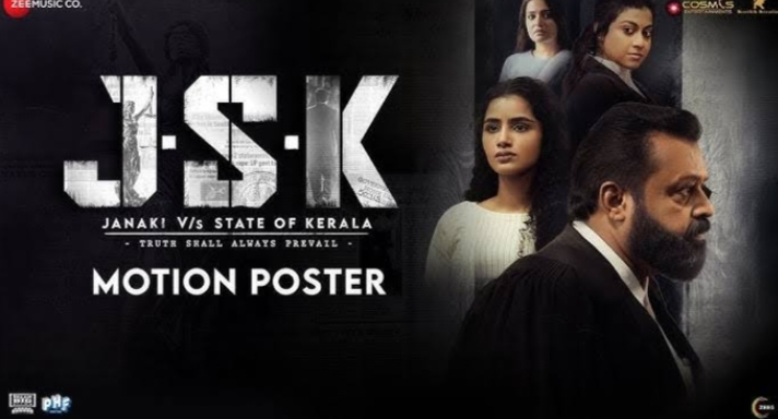 ജാനകി എന്ന് പേരിടുന്നതില്‍ തടസമെന്തെന്ന് കൃത്യമായ ഉത്തരം വേണം’, സെൻസർ ബോർഡിനോട് ഹൈക്കോടതിയുടെ നിർദേശം