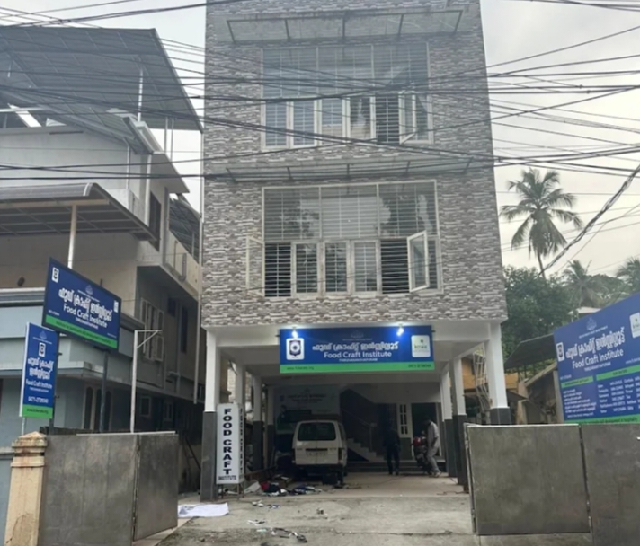 ഫുഡ് ക്രാഫ്റ്റ് ഇന്‍സ്റ്റിറ്റ്യൂട്ടില്‍ അധ്യാപകര്‍