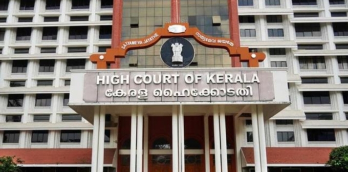 കീം റാങ്ക് ലിസ്റ്റ്: സംസ്ഥാനം നൽകിയ അപ്പീൽ ഇന്ന് ഹൈക്കോടതിയിൽ