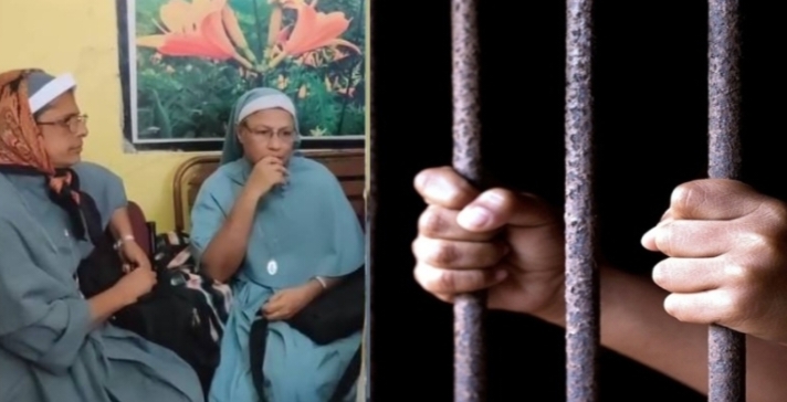 ഛത്തീസ്ഗഢില്‍ മനുഷ്യക്കടത്ത് ആരോപിച്ച് മലയാളി കന്യാസ്ത്രീകളെ അറസ്റ്റ് ചെയ്ത സംഭവം : വേദനിപ്പിക്കുന്നതും സംഭവിക്കാൻ പാടില്ലാത്തതെന്നും സിസ്റ്റർ പ്രീതി മേരിയുടെ കുടുംബം