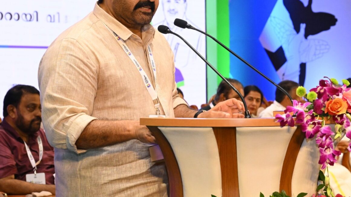 കേരള ചലച്ചിത്ര നയം കോണ്‍ക്ലേവ്