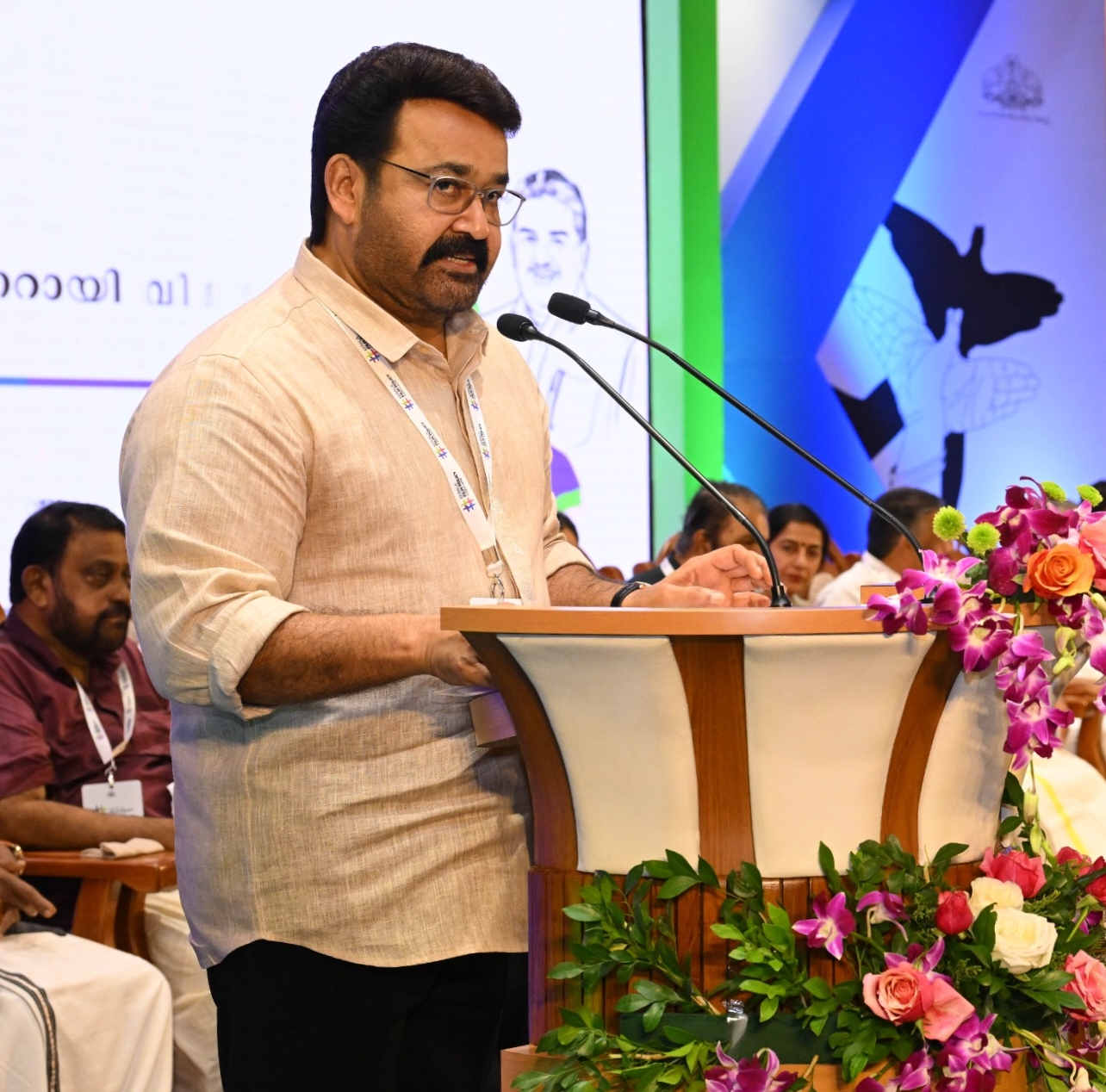കേരള ചലച്ചിത്ര നയം കോണ്‍ക്ലേവ്