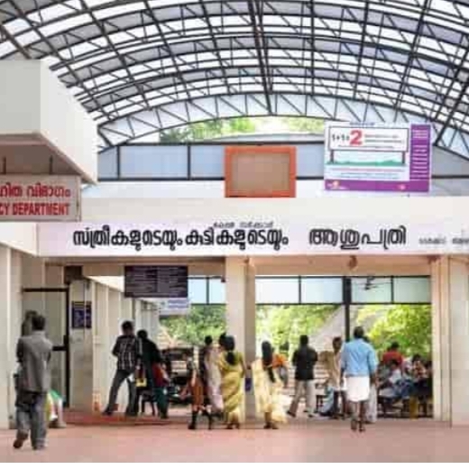 തൈക്കാട് ആശുപത്രിയിലെ കുടിവെള്ളക്ഷാമം : അന്വേഷണത്തിന് മനുഷ്യാവകാശ കമ്മീഷൻ ഉത്തരവ്