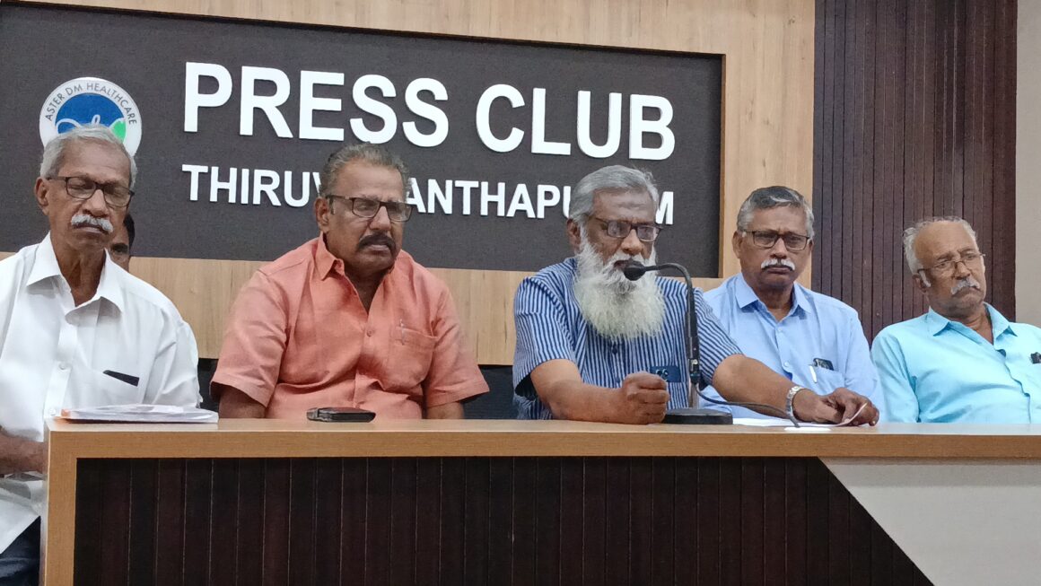 കെ.എസ്.ആർ.ടി.സി പെൻഷനേഴ്സ‌് ഓർഗനൈസേഷൻ