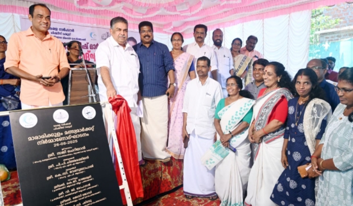 ഫിഷറീസ് മേഖലയിൽ നടത്തിയത് ചരിത്രത്തിലെ ഏറ്റവും ശ്രദ്ധേയമായ വികസന പ്രവർത്തനങ്ങൾ: മന്ത്രി സജി ചെറിയാൻ