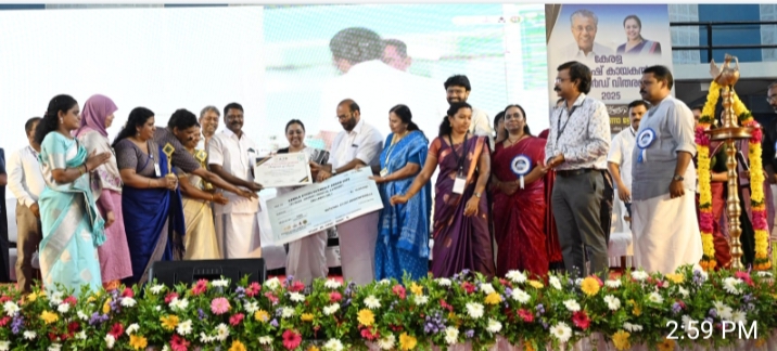 അന്താരാഷ്ട്ര ആയുര്‍വേദ ഗവേഷണ കേന്ദ്രം തലമുറകള്‍ക്കുള്ള സംഭാവന: മന്ത്രി വീണാ ജോര്‍ജ്