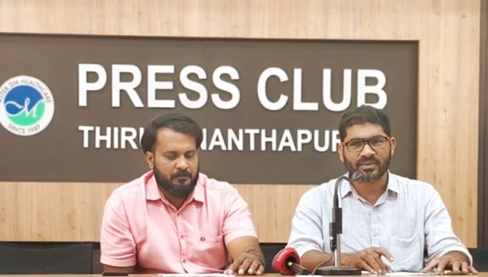ശഹീദ് വക്കം അബ്ദുൽ ഖാദർ അനുസ്മരണം സംഘടിപ്പിക്കും