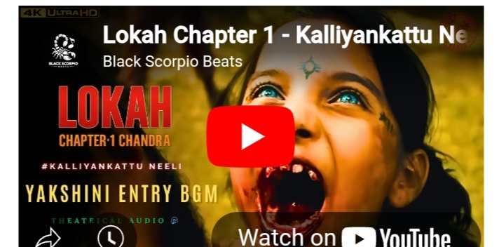 മൂന്നര വയസിൽ കളരിയിൽ അരങ്ങേറ്റം, ഫൈറ്റിനിടയിലെ അപകടം, കുഞ്ഞിനീലി പറയുന്നു