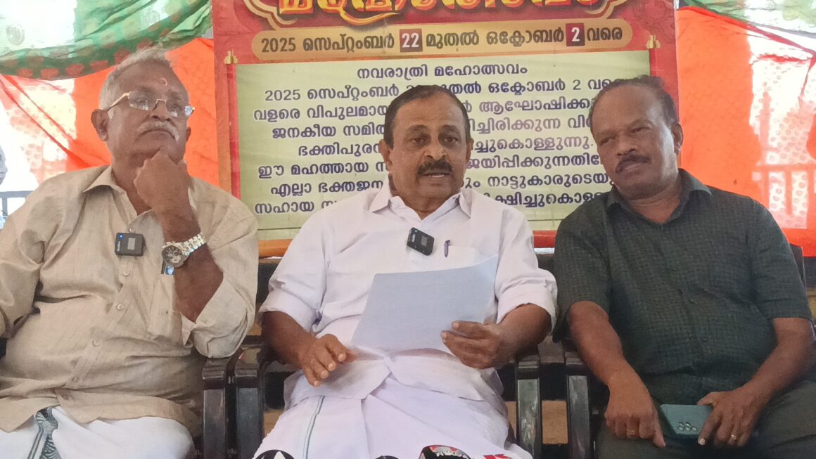 പൂജപ്പുര ശ്രീ സരസ്വതീദേവീക്ഷേത്രം നവരാത്രി മഹോത്സവം 2025: