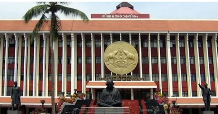 നിയമസഭാ സമ്മേളനം നാളെ മുതൽ; പൊലീസിനെതിരെ ഉയർന്ന പരാതികൾ ഉയർത്തിക്കാട്ടാൻ പ്രതിപക്ഷം; രാഹുൽ വിഷയം ചർച്ചയാക്കാൻ ഭരണപക്ഷം