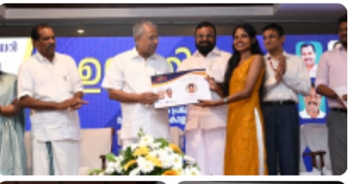 ഉന്നതി സ്‌കോളർഷിപ്പ് പദ്ധതിയുടെ ഭാഗമായി ആയിരത്തിലധികം വിദ്യാർഥികൾക്ക് വിദേശ പഠനം സാധ്യമായതിന്റെ ഔദ്യോഗിക പ്രഖ്യാപനവും 2025-26 വർഷത്തെ സ്‌കോളർഷിപ്പ് വിതരണവും മുഖ്യമന്ത്രി നിർവഹിച്ചു
