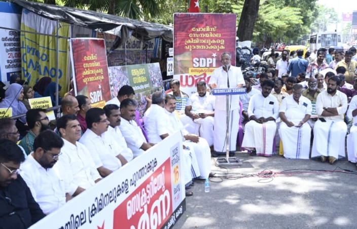 സംസ്ഥാനത്ത് പോലീസിന്റെ അതിക്രമങ്ങളില്‍ നിന്ന് സംരക്ഷണം തേടേണ്ട അവസ്ഥ: പി അബ്ദുല്‍ ഹമീദ്