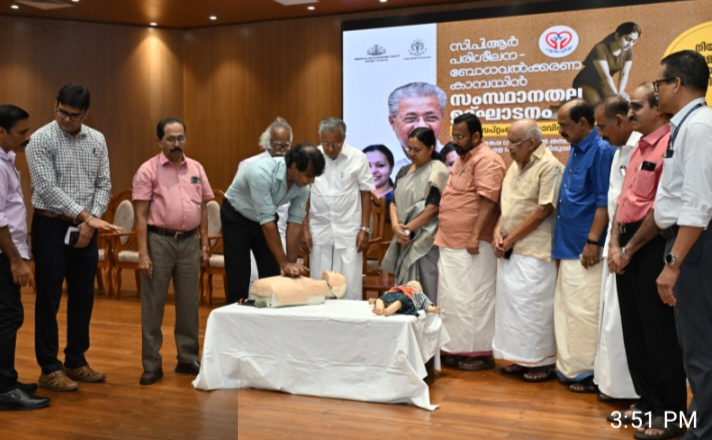 ആരോഗ്യ രംഗത്തെ മറ്റൊരു മാതൃകയാകും ഹൃദയപൂര്‍വം പദ്ധതി: മുഖ്യമന്ത്രി