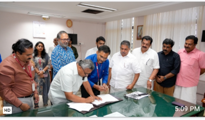 തീയേറ്ററുകളിൽ ഇ-ടിക്കറ്റിംഗ് സോഫ്റ്റ്‌വെയർ വികസിപ്പിക്കാൻ കെ.എസ്.എഫ്.ഡി.സി.യും ഡിജിറ്റൽ യൂണിവേഴ്സിറ്റിയും ധാരണാപത്രം ഒപ്പുവെച്ചു