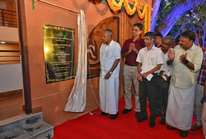 തിരുവനന്തപുരം ടാഗോർ തിയേറ്റർ അങ്കണത്തിൽ വിവര പൊതുജന സമ്പർക്ക വകുപ്പിന്റെ സംസ്ഥാന ഇൻഫർമേഷൻ ഹബ് മുഖ്യമന്ത്രി പിണറായി വിജയൻ ഉദ്ഘാടനം ചെയ്തു.