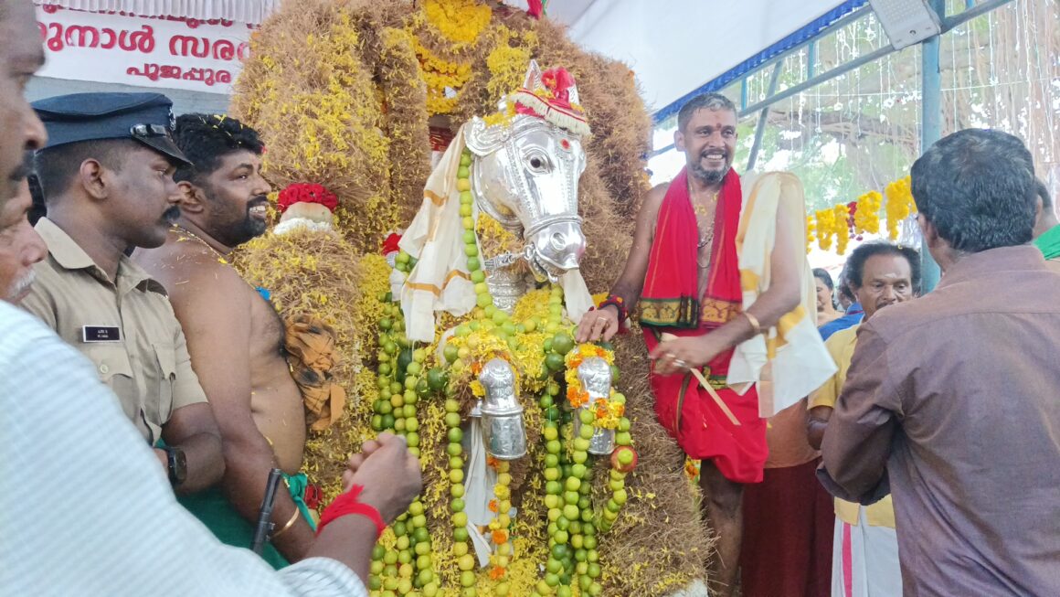 നവരാത്രി ഘോഷയാത്രയോടനുബന്ധിച്ച് 04.10.2025 തീയതി രാവിലെ 07.00 മണി മുതൽ തിരുവനന്തപുരം നഗരത്തിൽ ഗതാഗത നിയന്ത്രണം ഏർപ്പെടുത്തിയിരിക്കുന്നു