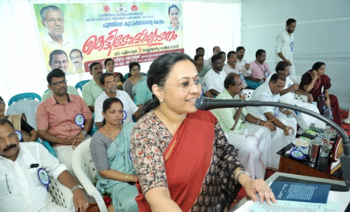 കാസർകോടിൻ്റെ ആരോഗ്യ മേഖലയിൽ ഇത് ചരിത്ര നിമിഷം; മന്ത്രി വീണ ജോർജ്ജ്
