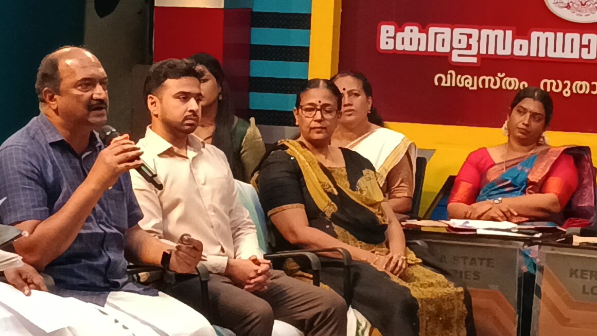 തിരുവോണം ഭാഗ്യക്കുറി നറുക്കെടുപ്പ്,ഭാഗ്യനമ്പർ TH577825 എന്ന നമ്പർ ആണ് സമ്മാനം നേടിയത്.