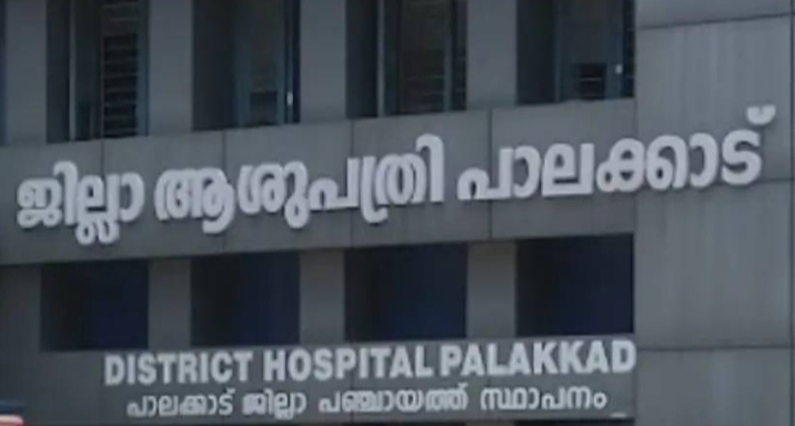 ഒമ്പത് വയസുകാരിയുടെ വലത് കൈ മുറിച്ചുമാറ്റിയ സംഭവം;