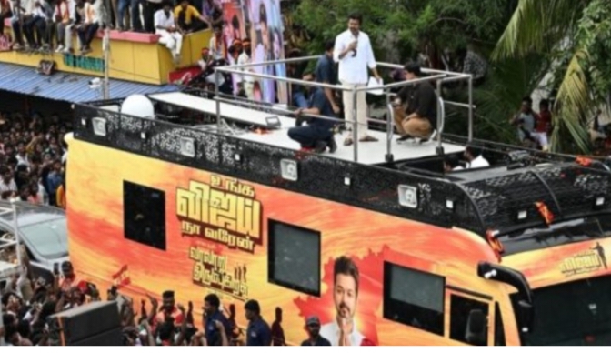 വിജയ്‌യുടെ പ്രചാരണവാഹനം തട്ടിയുള്ള അപകടം: