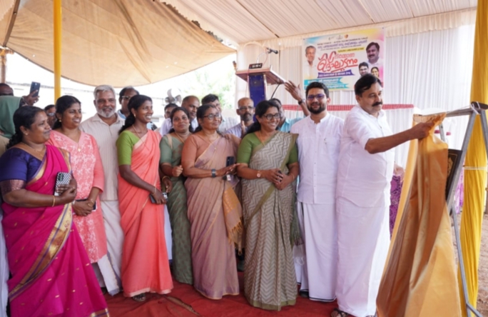 കായിക രംഗത്ത് 2400 കോടിയോളം രൂപയുടെ വികസനം:മന്ത്രി വി. അബ്ദുറഹ്‌മാൻ