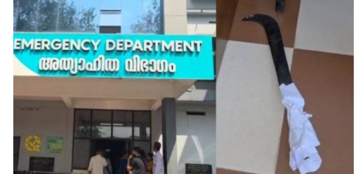 മസ്തിഷ്കജ്വരം ബാധിച്ച് മരിച്ച കുട്ടിയുടെ പിതാവ് ഡോക്ടറെ വെട്ടിപ്പരിക്കേല്‍പ്പിച്ചു