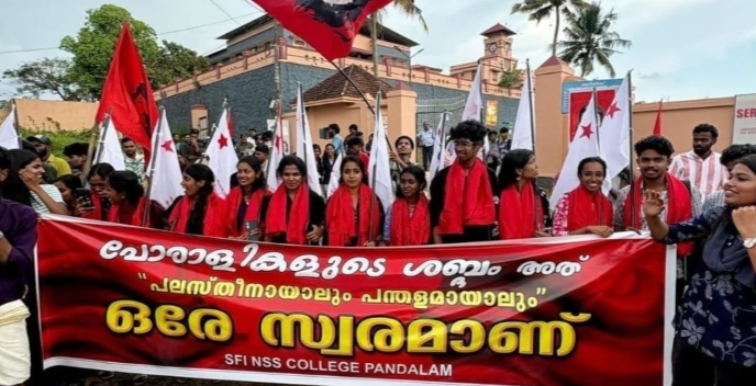 കേരളയിലുംഎസ്‌എഫ്‌ഐക്ക്‌ചരിത്ര വിജയം