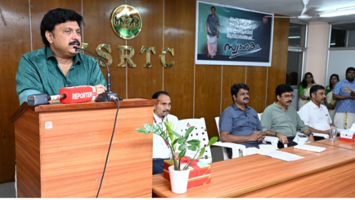 കെഎസ്ആർടിസിയിൽ ഡിജിറ്റലൈസേഷൻ സമ്പൂർണമാകുന്നു : മന്ത്രി കെ ബി ഗണേഷ് കുമാർ