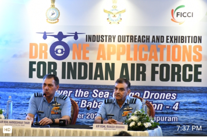 ഇന്ത്യൻ വ്യോമസേനക്കായി കാർഗോ ഡ്രോൺ പ്രദർശനവും സമ്പർക്ക പരിപാടിയും സംഘടിപ്പിച്ചു