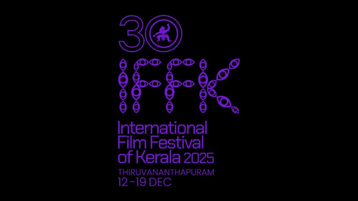 30ാമത് ഐ.എഫ്.എഫ്.കെ ഡിസംബര്‍ 12 മുതല്‍ 19 വരെ; 200ല്‍പ്പരം ചിത്രങ്ങള്‍ പ്രദര്‍ശിപ്പിക്കും; സ്പിരിറ്റ് ഓഫ് സിനിമ അവാര്‍ഡ് കെല്ലി ഫൈഫ് മാര്‍ഷലിന്