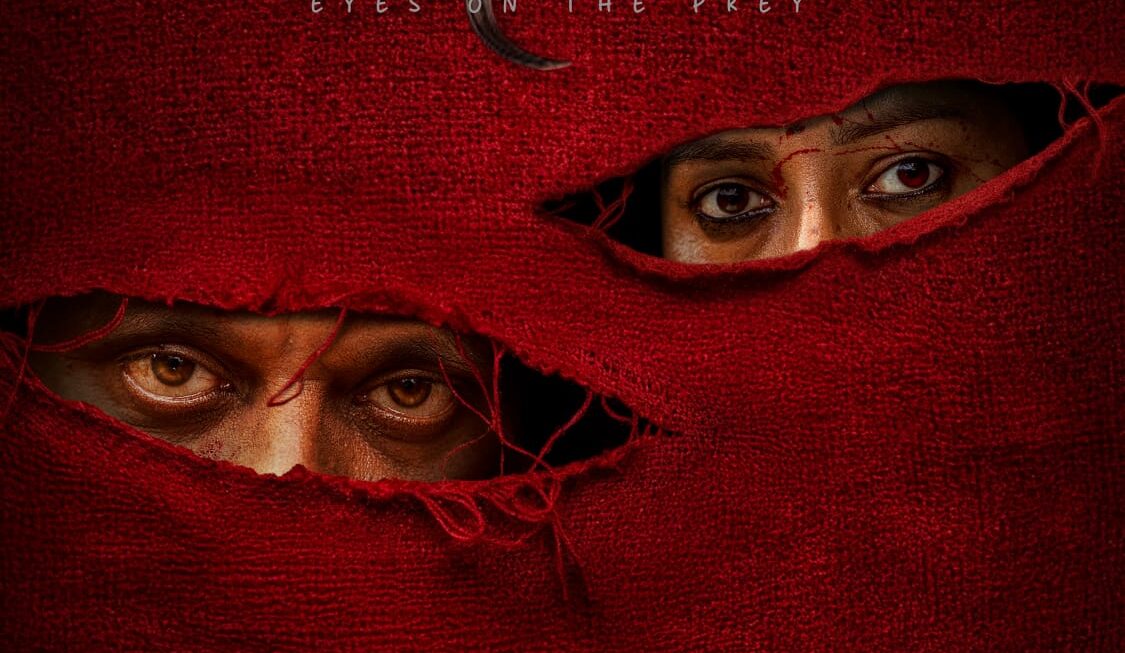 ലർക്ക്ഫസ്റ്റ് ലുക്ക് പോസ്റ്റർ.പുറത്തുവിട്ടു.