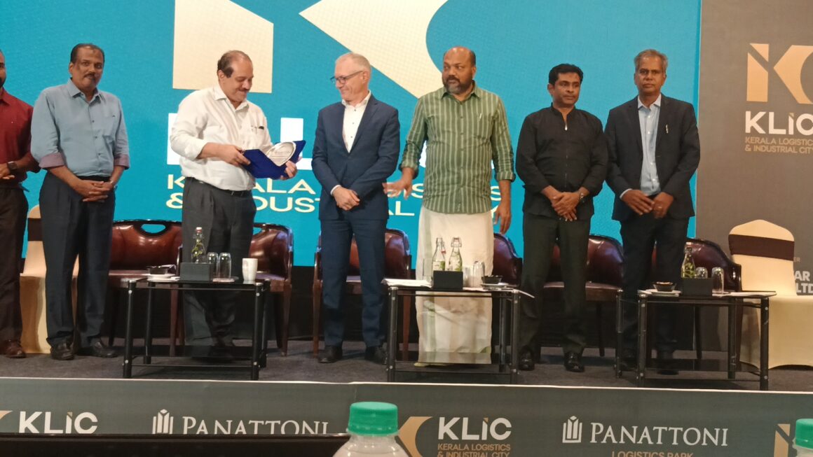 പുതിയ ഇൻഡസ്ട്രിയൽ ലോജിസ്‌റ്റിക്‌സ് പാർക്ക് കൊച്ചിയിൽ