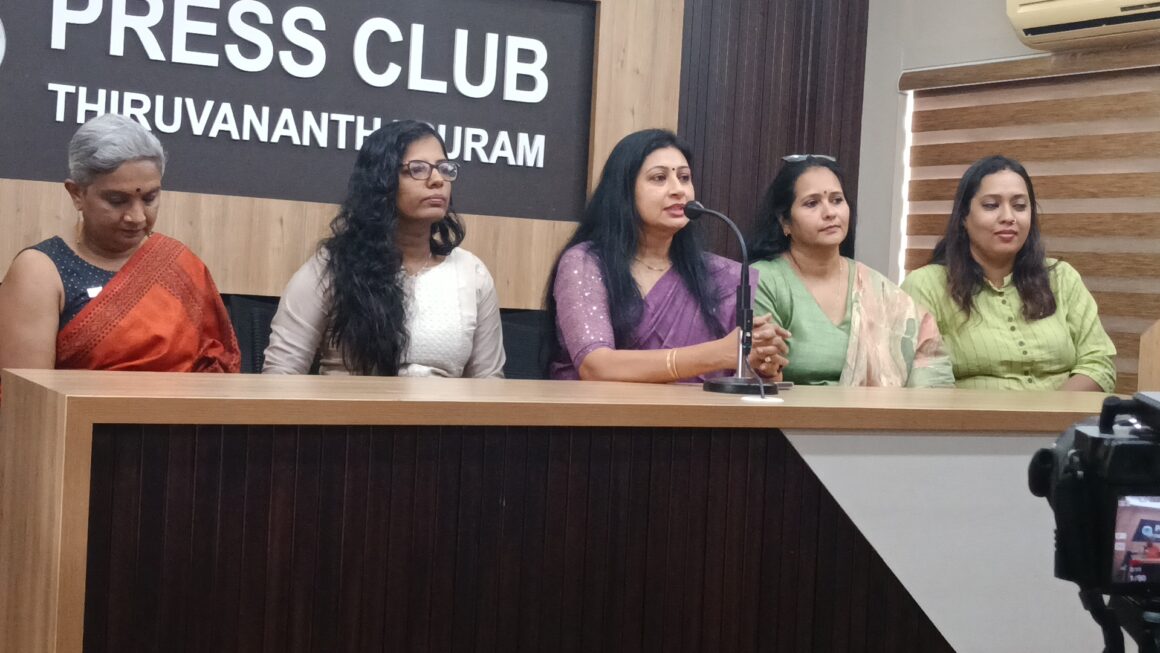 സ്ത്രീകളുടെ ശക്‌തീകരണം : WEN നവംബർ 8,9, ഹിൽട്ടൻ ഗാർഡൻ ഇന്നിൽ