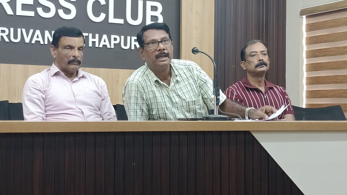 പൂർവ്വ സൈനിക് സംഘർഷ് സമിതി കേരള PSSSK: