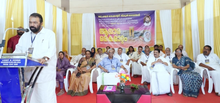 വിദ്യാഭ്യാസരംഗം മുന്നേറേണ്ടത് കൂട്ടായ പ്രവര്‍ത്തനങ്ങളിലൂടെ: മന്ത്രി വി. ശിവന്‍കുട്ടി