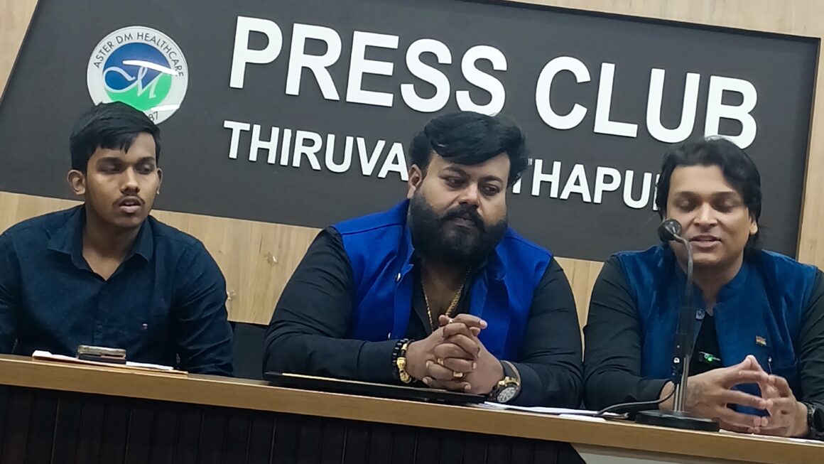 അന്താരാഷ്ട്ര പുരുഷ ദിനം