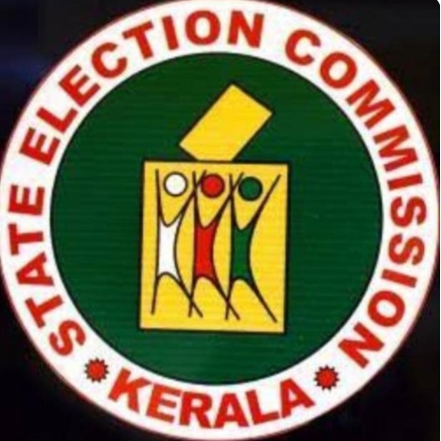 സ്ഥാനാർത്ഥിത്വം പിൻവലിക്കൽ നാളെ (നവം. 24) 3 മണി വരെ