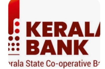 കേരള ബാങ്കിൽ പുതിയ ഭരണസമിതി ചുമതലയേറ്റു