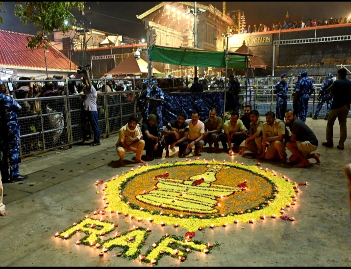 സന്നിധാനത്തെ കാർത്തിക ദീപം
