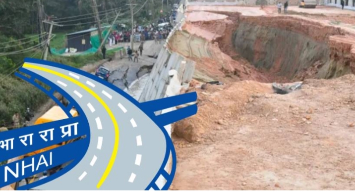 കേരളത്തിലെ ദേശീയപാത നിർമാണം: 378 സ്ഥലങ്ങളിൽ പരിശോധന നടത്താൻ ദേശീയപാത അതോറിറ്റി