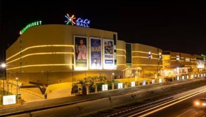 നാലുവർഷം പൂർത്തിയാക്കി തിരുവനന്തപുരം ലുലുമാൾ; മികച്ച ഓഫറുകളോടെ ആനിവേഴ്സറി സെയിൽ