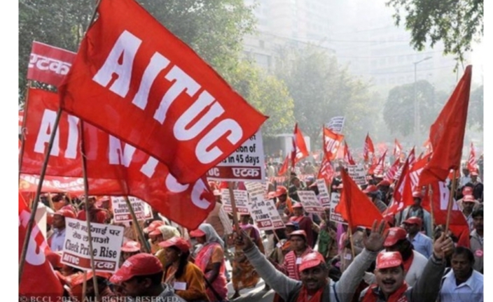 കേന്ദ്രസർക്കാരിന്റെ തൊഴിലാളി ദ്രോഹ നയങ്ങൾക്കെതിരെ പ്രതിഷേധം ഉയർത്തി ഫെബ്രുവരി 12ന് കേന്ദ്ര ട്രേഡ് യൂണിയനുകളുടെ പൊതുപണിമുടക്ക്