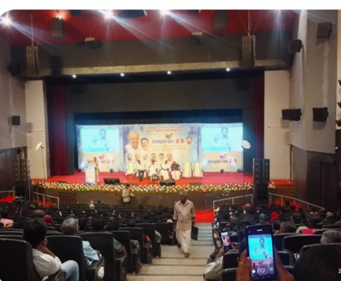 ഭൂപാലി’ സംഗീതസന്ധ്യ ജനുവരി 3ന് ടാഗോർ തിയേറ്ററിൽ