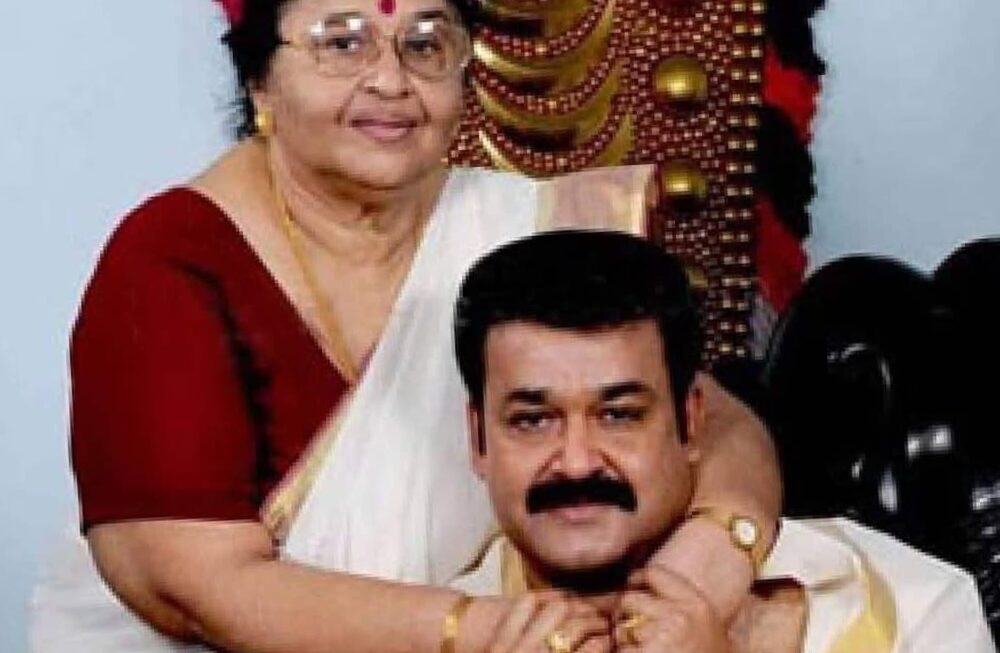 മോഹൻലാലിന്റെ അമ്മ ശാന്തകുമാരി അന്തരിച്ചു